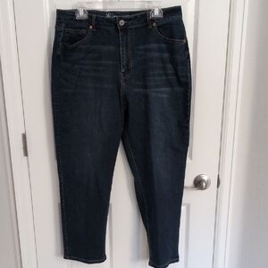 NWOT No Boundaries Dark Wash Straight Leg Jeans - 17